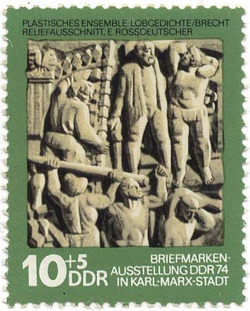 Briefmarkenausstellung DDR 1974 in Karl-Marx-Stadt - Plastisches Ensemble Lobgedichte / Brecht Reliefausschnitt, E. Rossdeutscher