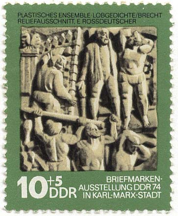 Briefmarkenausstellung DDR 1974 in Karl-Marx-Stadt - Plastisches Ensemble Lobgedichte / Brecht Reliefausschnitt, E. Rossdeutscher