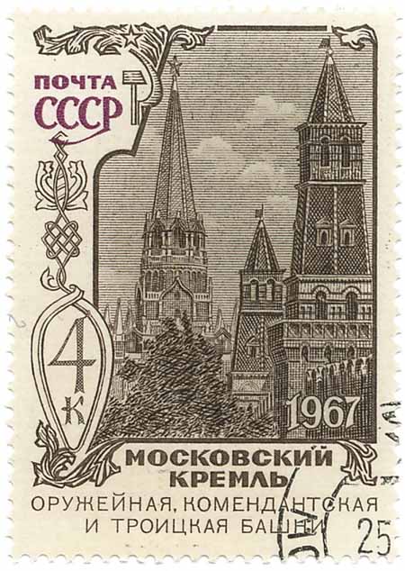 Ð¼Ð¾ÑÐºÐ¾Ð²ÑÐºÐ¸Ð¹ ÐºÑ€ÐµÐ¼Ð»ÑŒ - Ð¾Ñ€ÑƒÐ¶ÐµÐ¹Ð½Ð°Ñ, ÐºÐ¾Ð¼ÐµÐ½Ð´Ð°Ð½Ñ‚ÑÐºÐ°Ñ ÑƒÐ» Ñ‚Ñ€Ð¾Ð¸Ñ†ÐºÐ°Ñ Ð±Ð°ÑˆÐ½Ð¸