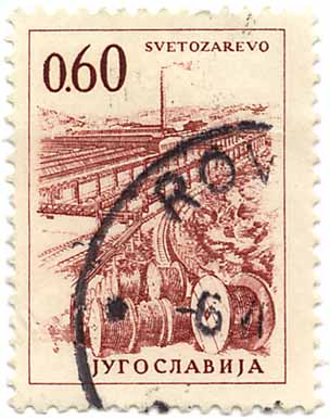 Svetozarevo
