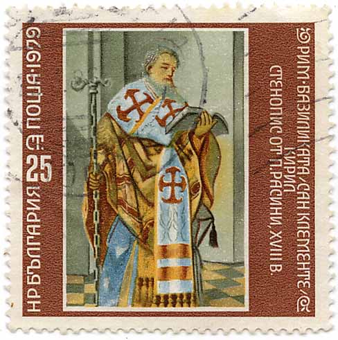 Ð Ð¸Ð¼ Ð‘aÐ·Ð¸Ð»Ð¸ÐºÐ°Ñ‚a - Ð¡Ð°Ð½ ÐšÐ»eÐ¼eÐ½Ñ‚e - ÐšÐ¸Ñ€Ð¸Ð» - Ð¡Ñ‚eÐ½oÐ¿Ð¸Ñ oÑ‚ ÐŸ. Ð aÑÐ¸Ð½, XVII B.