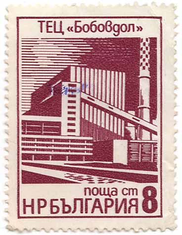 Ð¢Ð•Ð¦ â€žÐ‘Ð¾Ð±Ð¾Ð² Ð”Ð¾Ð»â€œ