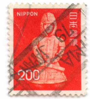 Nippon

