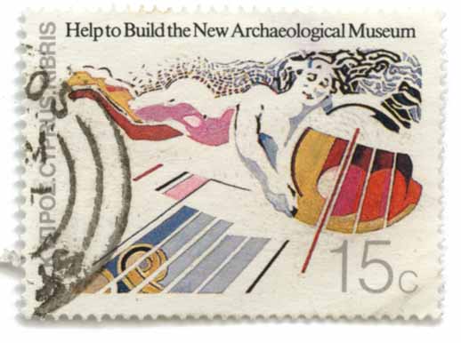 Help to build the New Archaeological Museum
