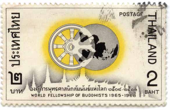 World Fellowship of Buddhists 1965-1968