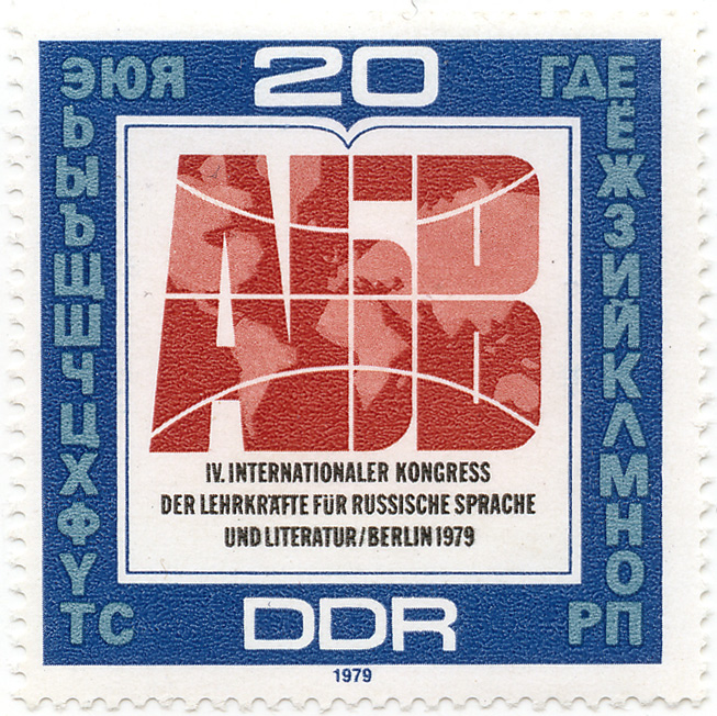 IV. Internationaler Kongress der LehrkrÃ¤fte fÃ¼r russische Sprache und Literatur - Berlin 1979