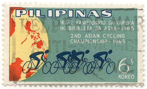ika-2 kampeonato sa karera ng bisikleta sa asya - 1965