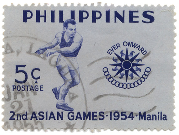 2nd Asian games 1954 Manila - Ever Onward