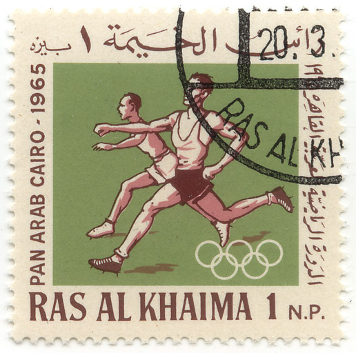 Pan Arab Cairo 1965 - Running