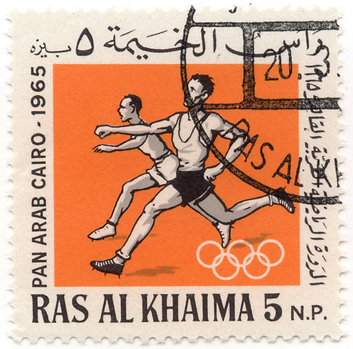 Pan Arab Cairo 1965 - Running