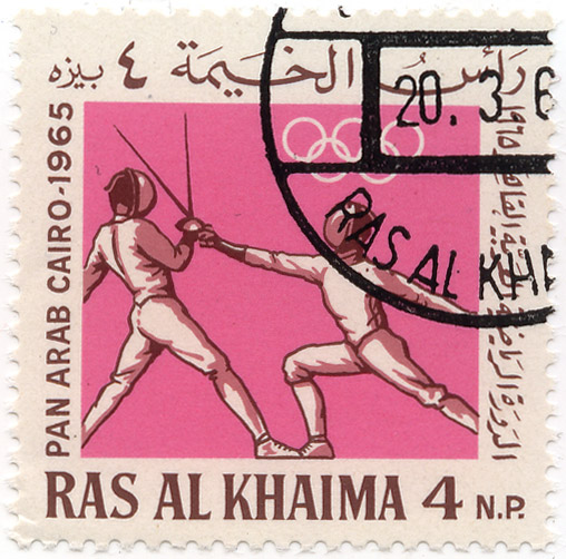 Pan Arab Cairo 1965 - Fencing