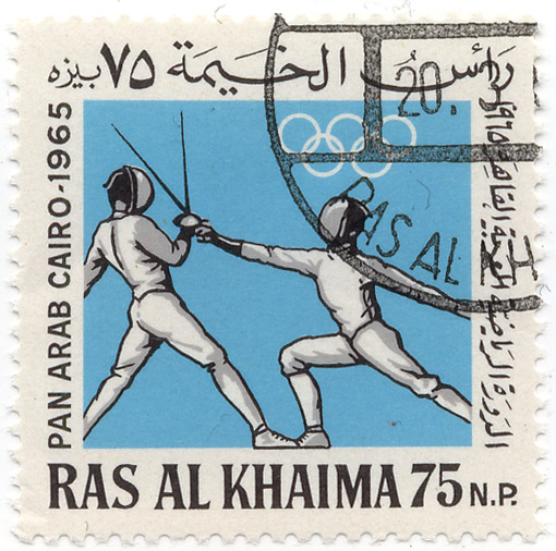 Pan Arab Cairo 1965 - Fencing