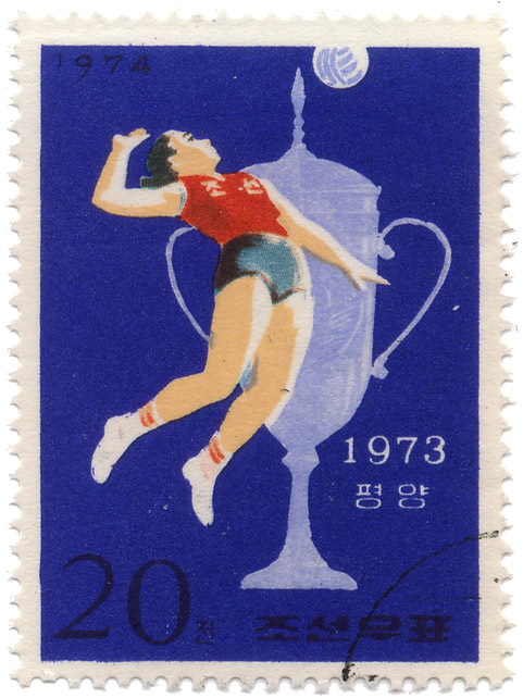 1973 1974 Volleyball