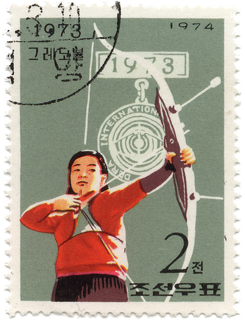 1973 1974 Archery