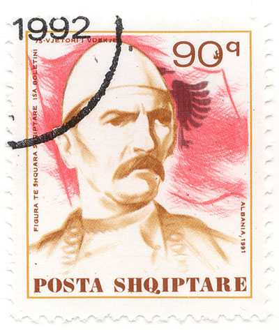 Figura te Shquara Shqiptare Isa Boletini - 75 Vjetori i Vdekje