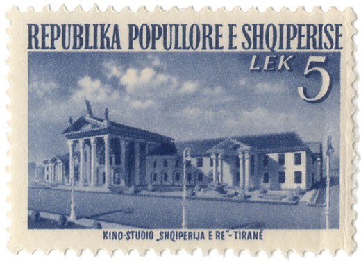 Kino-studio "Shqiperija e re" - TiranÃ©