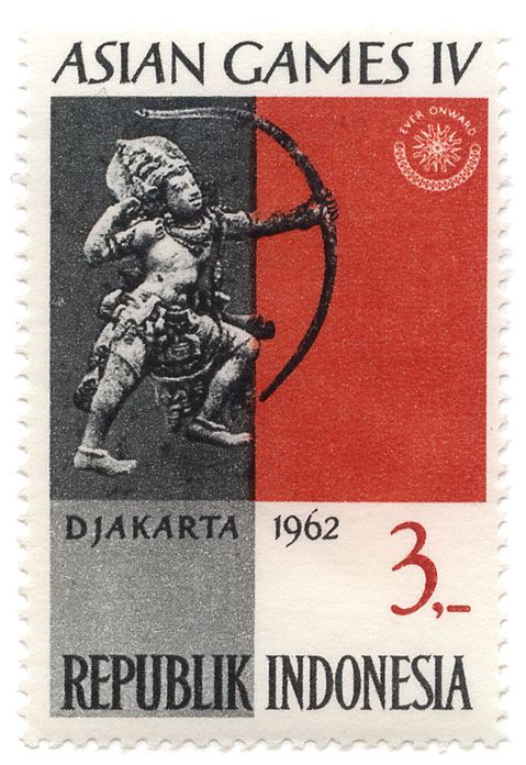 Stamp Asian Games Iv Jakarta Stamp Asian Games Iv Jakarta