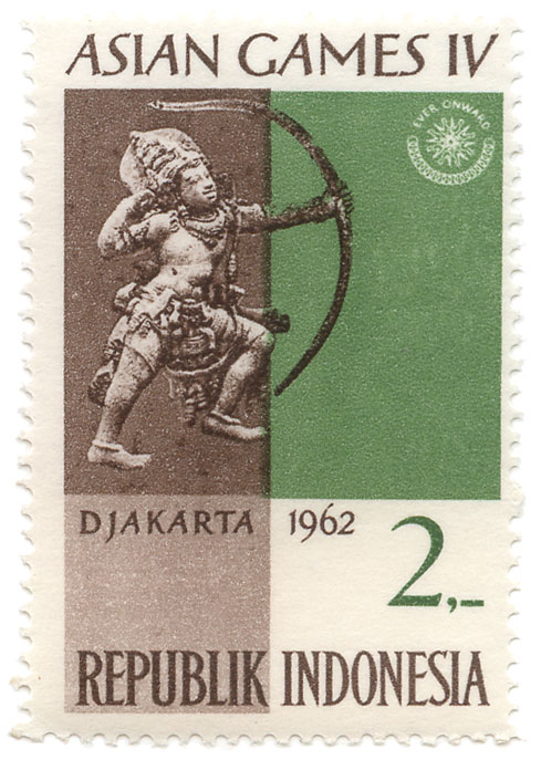 Asian Games Iv Djakarta Ever Onward Asian Games Iv Djakarta Ever Onward