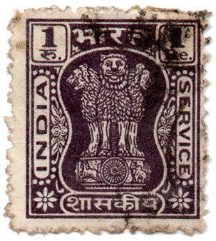 India Service