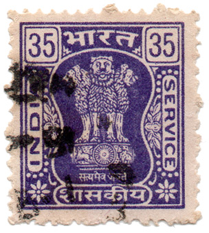 India Service