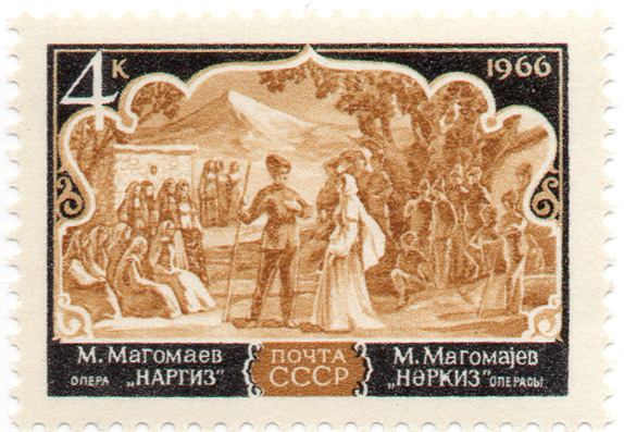 Ðœ. ÐœÐ°Ð³Ð¾Ð¼Ð°ÐµÐ² - Ð¾Ð¿ÐµÑ€Ð° `ÐÐ°Ñ€Ð³Ð¸Ð·`