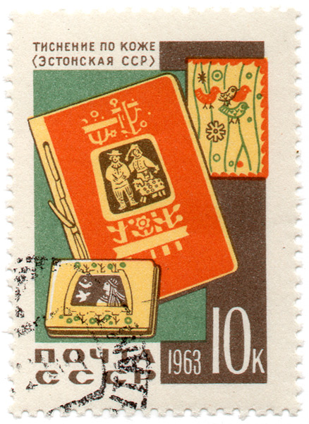 Ð¢Ð¸ÑÐ½ÐµÐ½Ð¸Ðµ Ð¿Ð¾ ÐºÐ¾Ð¶Ðµ (Ð­ÑÑ‚Ð¾Ð½ÑÐºÐ°Ñ Ð¡Ð¡Ð )