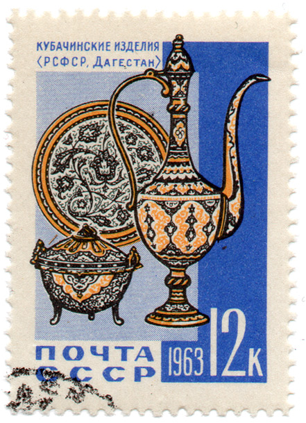 ÐšÑƒÐ±Ð°Ñ‡Ð¸Ð½ÑÐºÐ¸Ðµ Ð¸Ð·Ð´ÐµÐ»Ð¸Ñ (Ð Ð¡Ð¤Ð¡Ð , Ð”Ð°Ð³ÐµÑÑ‚Ð°Ð½)