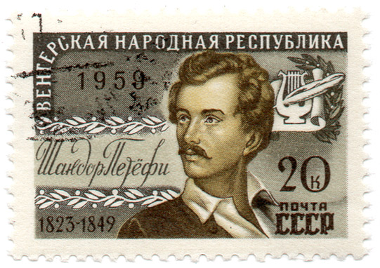Ð’ÐµÐ½Ð³ÐµÑ€ÑÐºÐ°Ñ ÐÐ°Ñ€Ð¾Ð´Ð½Ð°Ñ Ñ€ÐµÑÐ¿ÑƒÐ±Ð»Ð¸ÐºÐ° - Ð¨Ð°Ð½Ð´Ð¾Ñ€ ÐŸÐµÑ‚Ñ‘Ñ„Ð¸Ð¸ 1823 - 1849