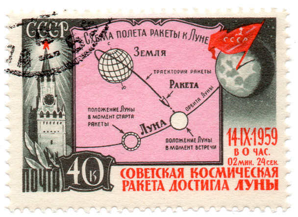 14-IX-1959 - Ð² Ð¾ Ñ‡Ð°Ñ 02 Ð¼Ð¸Ð½. 23 ÑÐµÐº. - Ð¡Ð¾Ð²ÐµÑ‚ÑÐºÐ°Ñ ÐºÐ¾ÑÐ¼Ð¸Ñ‡ÐµÑÐºÐ°Ñ Ñ€Ð°ÐºÐµÑ‚Ð° Ð´Ð¾ÑÑ‚Ð¸Ð³Ð»Ð° Ð›ÑƒÐ½Ñ‹ - Ð¡Ñ…Ð±Ð¼Ð° Ð¿Ð¾Ð»ÐµÑ‚Ð° Ñ€Ð°ÐºÐµÑ‚Ñ‹ Ðº Ð›ÑƒÐ½Ðµ - Ð—ÐµÐ¼Ð»Ñ - Ñ‚Ñ€Ð°ÐºÑ‚Ð¾Ñ€Ð¸Ñ Ñ€Ð°ÐºÐµÑ‚Ñ‹ - Ñ€Ð°ÐºÐµÑ‚Ð° - Ð¿Ð¾Ð»Ð¾Ð¶ÐµÐ½Ð¸Ðµ Ð›ÑƒÐ½Ñ‹ Ð² Ð¼Ð¾Ð¼ÐµÐ½Ñ‚ ÑÑ‚Ð°Ñ€Ñ‚Ð° Ñ€Ð°ÐºÐµÑ‚Ñ‹ - Ð¾Ñ€Ð±Ð¸Ñ‚Ð° Ð›ÑƒÐ½Ñ‹ - Ð¿Ð¾Ð»Ð¾Ð¶ÐµÐ½Ð¸Ðµ Ð›ÑƒÐ½Ñ‹ Ð² Ð¼Ð¾Ð¼ÐµÐ½Ñ‚ Ð’ÑÑ‚Ñ€ÐµÑ‡Ð¸