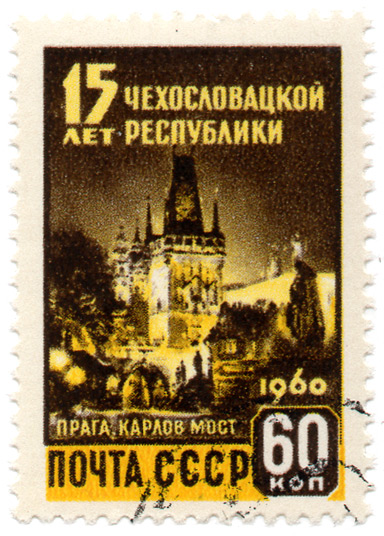 15 Ð»ÐµÑ‚ Ñ‡ÐµÑ…Ð¾ÑÐ»Ð¾Ð²Ð°Ñ†ÐºÐ¾Ð¹ Ñ€ÐµÑÐ¿ÑƒÐ±Ð»Ð¸ÐºÐ¸ - ÐŸÑ€Ð°Ð³Ð°, ÐšÑ€Ð°ÐºÐ¾Ð² Ð¼Ð¾ÑÑ‚