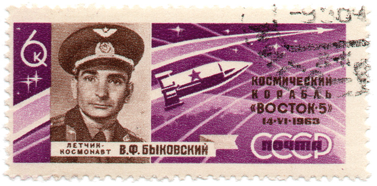 ÐšÐ¾ÑÐ¼Ð¸Ñ‡ÐµÑÐºÐ¸Ð¹ ÐšÐ¾Ñ€Ð°Ð±Ð»ÑŒ Ð’Ð¾ÑÑ‚Ð¾Ðº-5 14 IV 1963 - Ð›ÐµÑ‚Ñ‡Ð¸Ðº ÐºÐ¾ÑÐ¼Ð¾Ð½Ð°Ð²Ñ‚ Ð’. Ð¤. Ð‘Ñ‹ÐºÐ¾Ð²ÑÐºÐ¸Ð¹