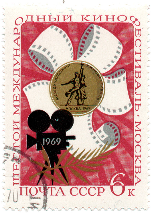 ÑˆÐµÑÑ‚Ð¾Ð¹ Ð¼ÐµÐ¶Ð´ÑƒÐ½Ð°Ñ€Ð¾Ð´Ð½Ñ‹Ð¹ ÐºÐ¸Ð½Ð¾Ñ„ÐµÑÑ‚Ð¸Ð²Ð°Ð»ÑŒ ÐœÐ¾ÑÐºÐ²Ð° 1969