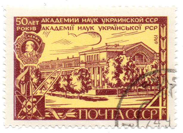 50 Ð»ÐµÑ‚ Ð°ÐºÐ°Ð´ÐµÐ¼Ð¸Ð¸ Ð½Ð°ÑƒÐº ÑƒÐºÑ€Ð°Ð¸Ð½ÑÐºÐ¾Ð¹ Ð¡Ð¡Ð  - 50 Ñ€Ð¾ÐºÐ¸Ð² Ð°ÐºÐ°Ð´ÐµÐ¼iÃ¯ Ð½Ð°ÑƒÐº ÑƒÐºÑ€Ð°Ã¯Ð½ÑÑŒÐºÐ¾Ã¯ Ð Ð¡Ð  1969 - Ð›ÐµÐ½Ð¸Ð½