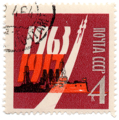 1963 - 1917