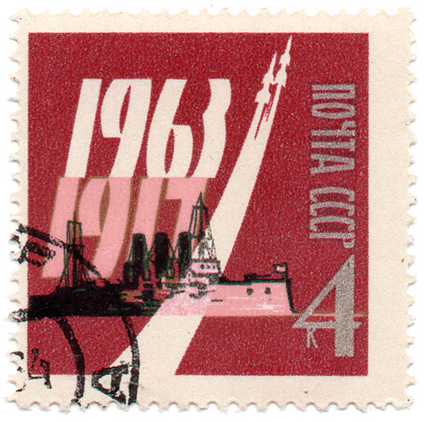 1963 - 1917