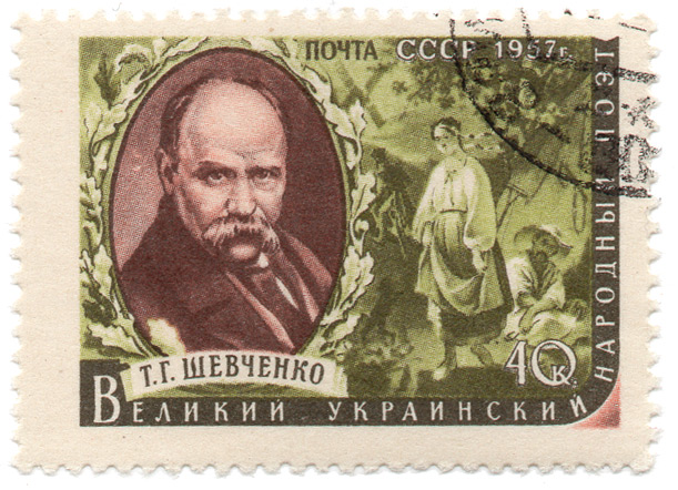 Ð¢. Ð“. Ð¨ÐµÐ²Ñ‡ÐµÐ½ÐºÐ¾ - Ð’ÐµÐ»Ð¸ÐºÐ¸Ð¹ Ð£ÐºÑ€Ð°Ð¸Ð½ÑÐºÐ¸Ð¹ Ð½Ð°Ñ€Ð¾Ð´Ð½Ñ‹Ð¹ Ð¿Ð¾ÑÑ‚