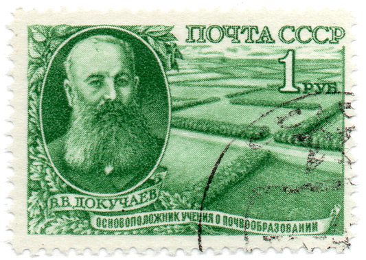 Ð’.Ð’. Ð”Ð¾ÐºÑƒÑ‡Ð°ÐµÐ² - Ð¾ÑÐ½Ð¾Ð²Ð¾Ð¿Ð¾Ð»Ð¾Ð¶Ð½Ð¸Ðº ÑƒÑ‡ÐµÐ½Ð¸Ñ Ð¾ Ð¿Ð¾Ñ‡Ð²Ð¾Ð¾Ð±Ñ€Ð°Ð·Ð¾Ð²Ð°Ð½Ð¸Ð¸