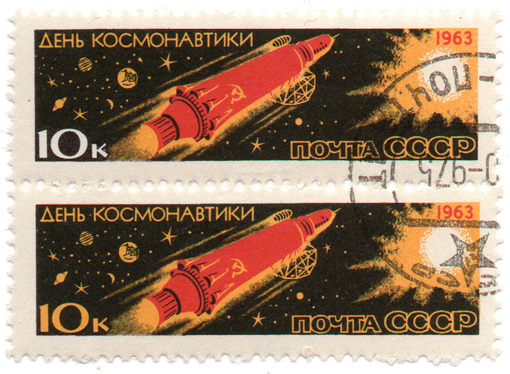 Ð”ÐµÐ½ÑŒ ÐºÐ¾ÑÐ¼Ð¾Ð½Ð°Ð²Ñ‚Ð¸ÐºÐ¸