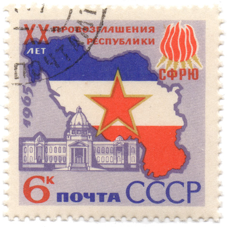 20 Ð»ÐµÑ‚ Ð¿Ñ€Ð¾Ð²Ð¾Ð·Ð³Ð»Ð°ÑˆÐµÐ½Ð¸Ñ Ñ€ÐµÑÐ¿ÑƒÐ±Ð»Ð¸ÐºÐ¸ Ð¡Ð¤Ð Ð®