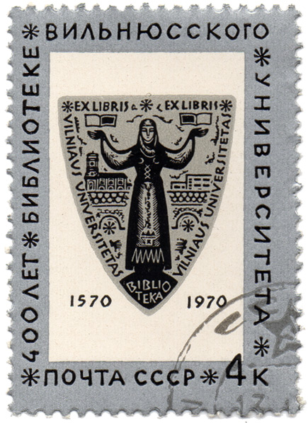 400 Ð»ÐµÑ‚ Ð±Ð¸Ð±Ð»Ð¸Ð¾Ñ‚ÐµÐºÐµ Ð’Ð¸Ð»ÑŒÐ½ÑŽÑÑÐºÐ¾Ð³Ð¾ Ð£Ð½Ð¸Ð²ÐµÑ€ÑÐ¸Ñ‚ÐµÑ‚Ð° 1570-1970 - Ex libris Vilniaus Universitetas Biblioteka