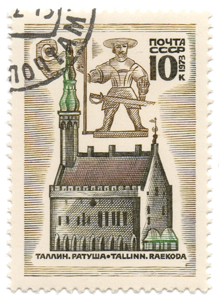 Ð¢Ð°Ð»Ð»Ð¸Ð½. Ð Ð°Ñ‚ÑƒÑˆÐ°