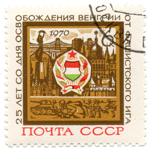 25 Ð»ÐµÑ‚ ÑÐ¾ Ð´Ð½Ñ Ð¾ÑÐ²Ð¾Ð±Ð¾Ð¶Ð´ÐµÐ½Ð¸Ñ Ð²ÐµÐ½Ð³Ñ€Ð¸Ð¸ Ð¾Ñ‚ Ñ„Ð°ÑˆÐ¸ÑÑ‚ÑÐºÐ¾Ð³Ð¾ Ð¸Ð³Ð° 