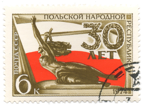 30 Ð»ÐµÑ‚ ÐŸÐ¾Ð»ÑŒÑÐºÐ¾Ð¹ Ð½Ð°Ñ€Ð¾Ð´Ð½Ð¾Ð¹ Ð ÐµÑÐ¿ÑƒÐ±Ð»Ð¸ÐºÐµ