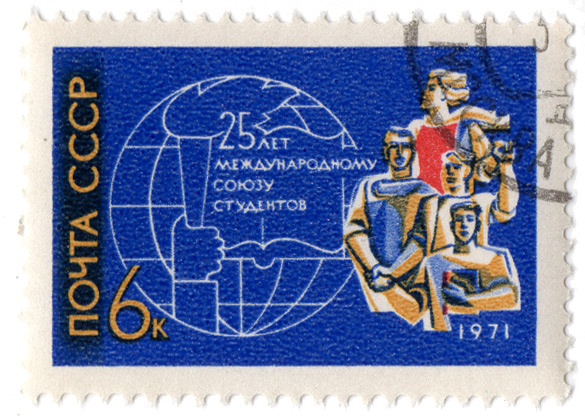 25 Ð»ÐµÑ‚ Ð¼ÐµÐ¶Ð´ÑƒÐ½Ð°Ñ€Ð¾Ð´Ð½Ð¾Ð¼Ñƒ ÑÐ¾ÑŽÐ·Ñƒ ÑÑ‚ÑƒÐ´ÐµÐ½Ñ‚Ð¾Ð²