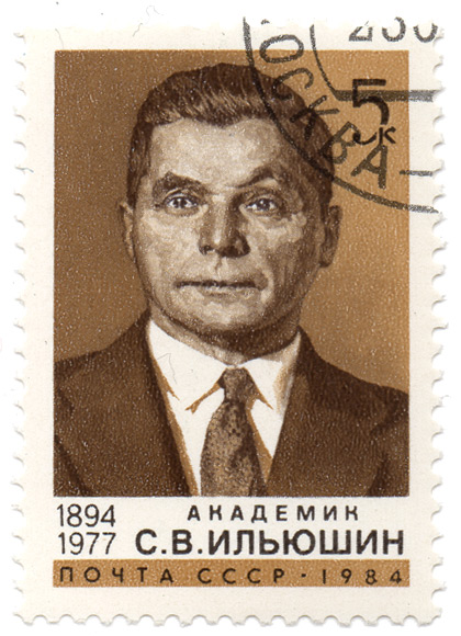 ÐÐºÐ°Ð´ÐµÐ¼Ð¸Ðº Ð¡.Ð’. Ð˜Ð»ÑŒÑŽÑˆÐ¸Ð½ 1894-1977