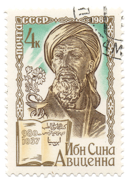 Ð˜Ð±Ð½ Ð¡Ð¸Ð½Ð° ÐÐ²Ð¸Ñ†ÐµÐ½Ð½Ð° 980-1037