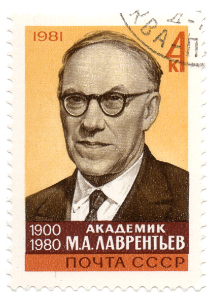 ÐÐºÐ°Ð´ÐµÐ¼Ð¸Ðº Ðœ.Ð. Ð›Ð°Ð²Ñ€ÐµÐ½Ñ‚ÑŒÐµÐ² 1900-1980
