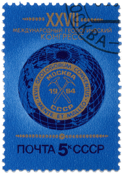 XXVII Международный Геологический Конгресс Москва - XXVII Geologorum Conventus - Mente et Malleo