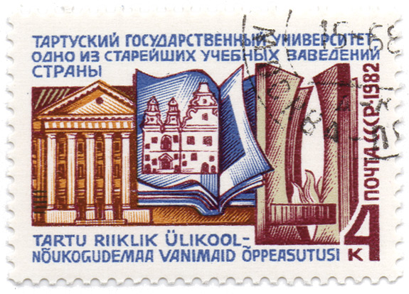 Ð¢Ð°Ñ€Ñ‚ÑƒÑÐºÐ¸Ð¹ Ð³Ð¾ÑÑƒÐ´Ð°Ñ€ÑÑ‚Ð²ÐµÐ½Ð½Ñ‹Ð¹ ÑƒÐ½Ð¸Ð²ÐµÑ€ÑÐ¸Ñ‚ÐµÑ‚ Ð¾Ð´Ð½Ð¾ Ð¸Ð· ÑÑ‚Ð°Ñ€ÐµÐ¹ÑˆÐ¸Ñ… ÑƒÑ‡ÐµÐ±Ð½Ñ‹Ñ… Ð·Ð°Ð²ÐµÐ´ÐµÐ½Ð¸Ð¹ ÑÑ‚Ñ€Ð°Ð½Ñ‹