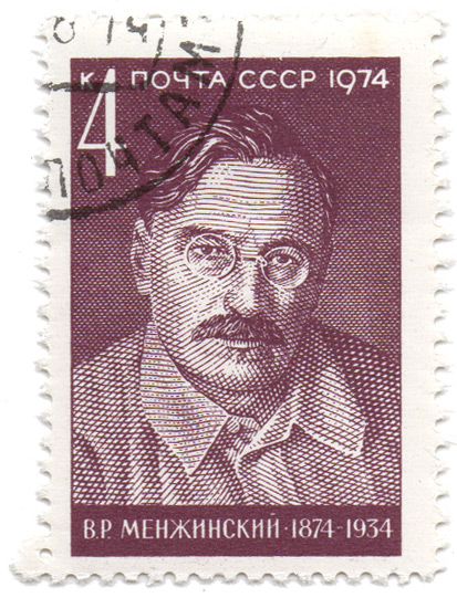 Ð’. Ð . ÐœÐµÐ½Ð¶Ð¸Ð½ÑÐºÐ¸Ð¹ 1874-1934